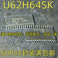 5 Piece U62H64SK U62H64SK35L LC SOP-28 chip IC