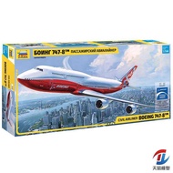 ZVEZDA 1/144 Boeing 747-8 Large Civil Aviation Aircraft Model Kit 7010