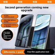 Bosie | New Generation Corning Gorilla Privacy Screen Protector