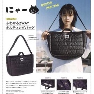 Ne-net NYA 驚訝貓大容量輕便兩用袋