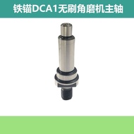 Angle Grinder Accessories Output Shaft Iron Anchor DCA1 Brushless Angle Grinder Spindle Grinder Spin