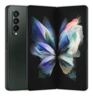 代購服務 Samsung Z Fold3 12G/256G 12G/512G 綠色 限面交