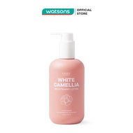 Sữa Dưỡng Thể Zakka Naturals White Camellia Brightening Lotion 250ml