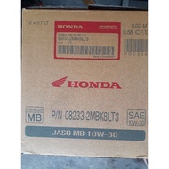 08233-2MBK8LT/90407-259-000 Genuine Honda Engine Oil 0.7 Liters For Automatic Motorcycle Belt Type 1