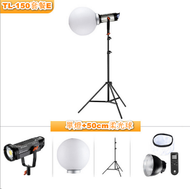 全城熱賣 - 專業led攝影燈加柔光球-TL-150套餐E-單燈+50cm柔光球