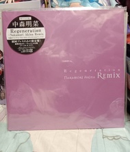 中森明菜黑膠Regeneration Remix雙彩膠