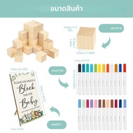 บล็อกไม้ DIY 50 ชิ้น บล็อกไม้สี่เหลี่ยมจัตุรัสขนาดเล็กแบบยังไม่เสร็จพร้อมปากกาสีและป้ายตกแต่งสำหรับง