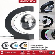 Magnetic Levitation Floating Globe C shape World Map Gift Anti-gravity Earth LED Light Home Rotating