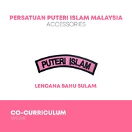 Indah Pesona School Kokurikulum Accessories U14-3