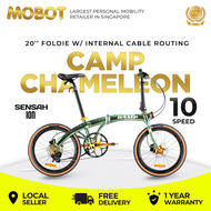 CAMP Chameleon Foldable Bicycle