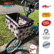 Rakki Sports Custom Market Bag for Brompton 3sixty Pikes Dahon Tern Bifold Trifold Front Carrier Block Bag