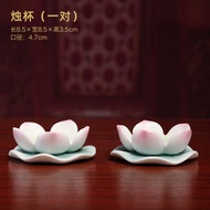 AT/9️⃣Dai yutang Ceramic Lotus Candlestick Hand-Painted Vase Decoration Offering for Buddha Butter Lamp Holder Candle Ta