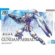 Gundam Bandai Aerial / Aerial Rebuild / Schwarzette / Dilanza / Darilbalde / Lfrith UR