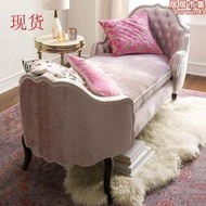 美式歐式貴妃沙發公主房休閒貴妃榻床尾法式絨布藝粉色躺椅特價