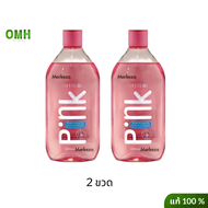 shiroi gluta berry plus vit c ชิโรอิกลูต้า เบอร์รี่พลัสวิตซี ชิโรอิของแท้ shiroiครีม ครีมทาผิว โลชั่