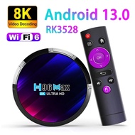 H96 Max Rk3528 8K TV Box Android13.0 Dual-Frequency Wifi6 + BT Network HD Broadcast