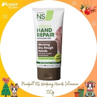 澳洲 NS Working Hands 深層治療護手霜150g （轉左新裝啊！）