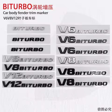 ABS Car Body Badge New Old Letters Sticker Trunk Emblem for Mercedes Benz V6 BITURBO V8 BITURBO V12 