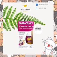 Xịt Vitamin D + K2 Dạng Xịt Better You Anh 15ml dành cho bé từ 1 tuổi D3K2 K2D3 - SHOP CHUYÊN C