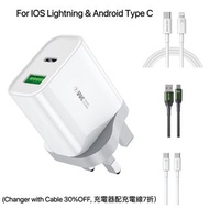 2in1 20W PD QC3.0 USB Type-C Double Output Quick Fast Charger A+C至速快速充電器 二合一 , PD 100W USB-C / Type-C , Lightning PD 20W USB-C , 6A USB to Type-C Fast Charging Cable 防折斷 快速極速充電線系列 (Changer with Cable 30%OFF, 充電器配充電線7折）