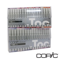 Copic 72pcs Sketch Marker Set