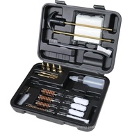Universal Gun Cleaning Kit Pistol 9mm .38 .22 .40 .45 Caliber for Handgun Hunting Shooting with Bron