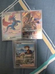 Ptcg pokemon card 簡中 簡中獨佔