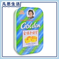 都樂 - 金嗓子喉糖喉片 #21789 12粒 (新舊包裝隨機發放)