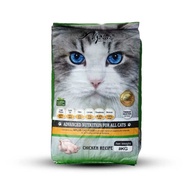 APLUS Dry Cat Food 8kg
