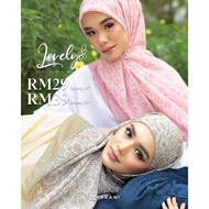 [Bawal Square] B‌awal Hanami Essential - Lovely Bidang 45 & 50 Hijab By Hanami