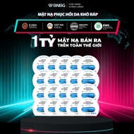 Combo 20 Mặt Nạ Phục Hồi Da Thô Ráp BNBG Vita Genic Hydrating Jelly Mask 30ml