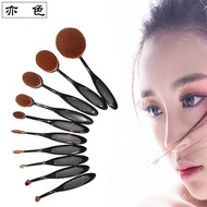 Beginner Makeup Brush Makeup 10pcs Set Paint Set Brush Set Tool Beauty Makeup Makeup Toothbrush Make