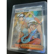 Team Star Grunt 242/198 Scarlet Violet