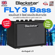 ⭐UK Brand/แอมป์ที่ได้รับรางวัล⭐ Blackstar® FLY 3 Bass Amp แอมป์เบส 3 วัตต์ ปรับ EQ+Compression