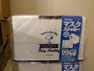 包順豐 史努比口罩盒 snoopy