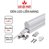 T5 t4 LED light, built-in LED light