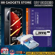 UV Cured Protector for Xiaomi Mi 15 Ultra / 15 Pro / 14 / Ultra / Pro / 13 / 12S / 12 Screen Shape P