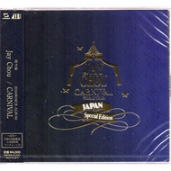 Jay Chou Jie Lun / 周杰倫 - 2024 来日記念 ALBUM CARNIVAL (Japan Pressing)＜通常盤＞- CD Brand New
