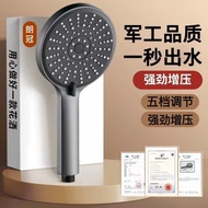 shower+head shower set shower rain set head shower Bathroom Shower Head Strong Pressurized Shower He