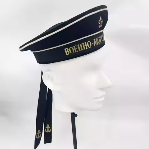 The Soviet Union Russian Naval Hat Bezkozyrka Sailor Cap WWII Bachi
