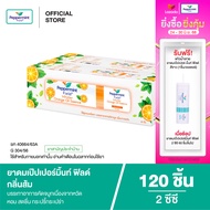 Peppermint Field Inhaler Orange Oil ยาดมเป๊ปเปอร์มิ้นท์ ฟิลด์ กลิ่นส้ม 2 ซีซี จำนวน 120 ชิ้น
