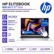 HP EliteBook 850 G8 Laptop | i7-1185G7 11th Gen | 32GB RAM 1TB SSD | 15.6" FHD IPS | Win 11 Pro | Wa