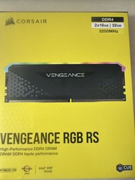 Corsair Vengeance RGB RS DDR4 32GB (2x16GB) 3200MHz