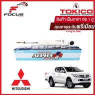 Tokico (1คู่) โช้คอัพหน้า Mitsubishi Triton plus ยกสูง ปี15-19 แกนใหญ่ ALPHAPLUS / โช๊คอัพหน้า Trito