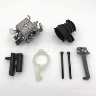 Chinese Army Direct Supply Chainsaw Accessories Carburetor Air Inlet Duct Duct Suitable for Huswald 