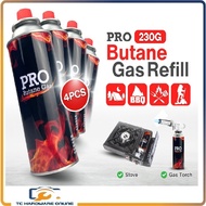 230G PRO BUTANE GAS/PORTABLE GAS (4BOTTLE)