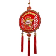 Happy Vip God of Wealth Bracelet Hanging Rope CNY Large Size 38cm – Decoration CNY 2026