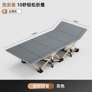 折疊床單人辦公室午休床便攜陪護床簡易床行軍床午睡神器家用