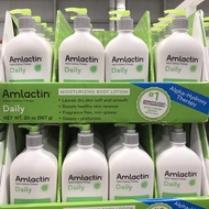 Amlactin Fruit Acid Body Lotion Exfoliating Body Lotion Deep Moisturizing Autumn Winter Moisturizing