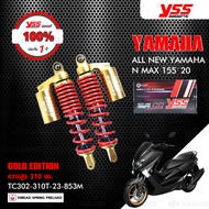 YSS โช๊คแก๊ส G-SERIES GOLD EDITION อัพเกรด ALL NEW YAMAHA NMAX 155 ปี 2020 【 TC302-310T-25-853M 】,【 